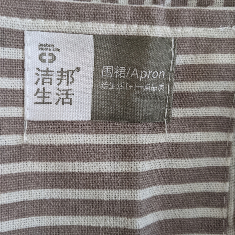 Aprons - Picture 6 of 6